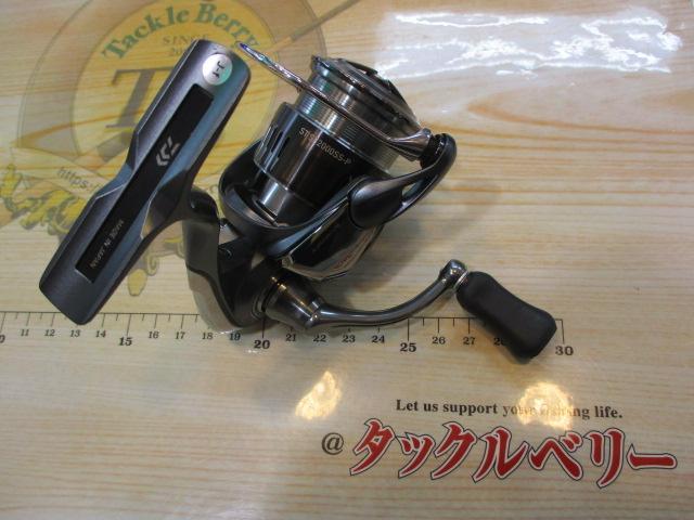 23エアリティ ST SF2000SS-P