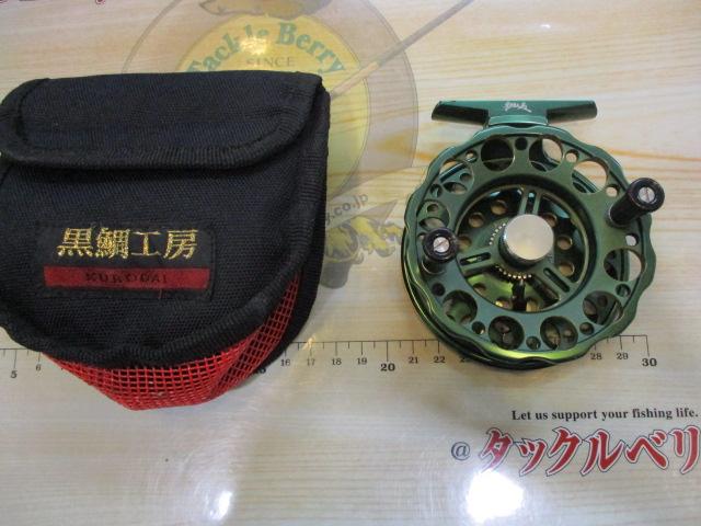 黒鯛師 THEヘチセレクション 88W-DG ダークグリーン