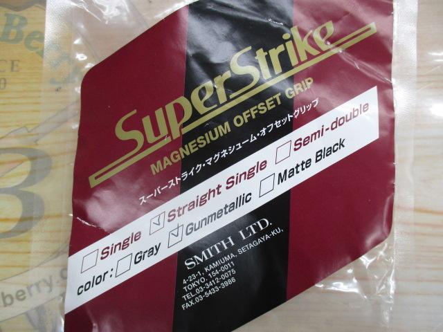 スーパーストライクマグネシウムオフセットグリップ ストレート