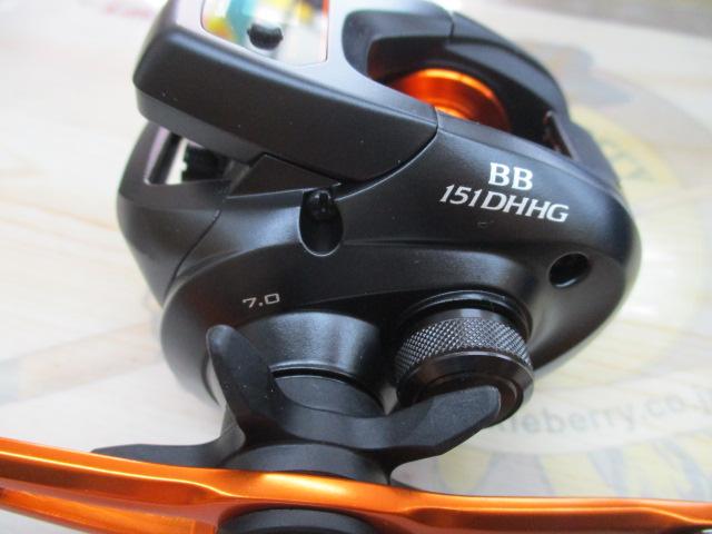 21バルケッタBB 151DH-HG