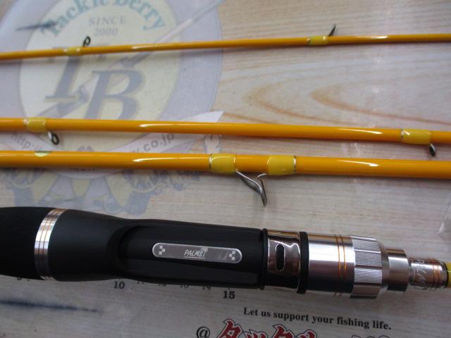 クワトロ QTRGC-63L