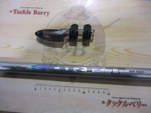 SZILサーフT 25-400