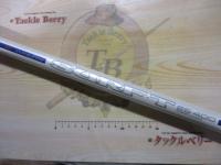 HZILサーフT 25-400