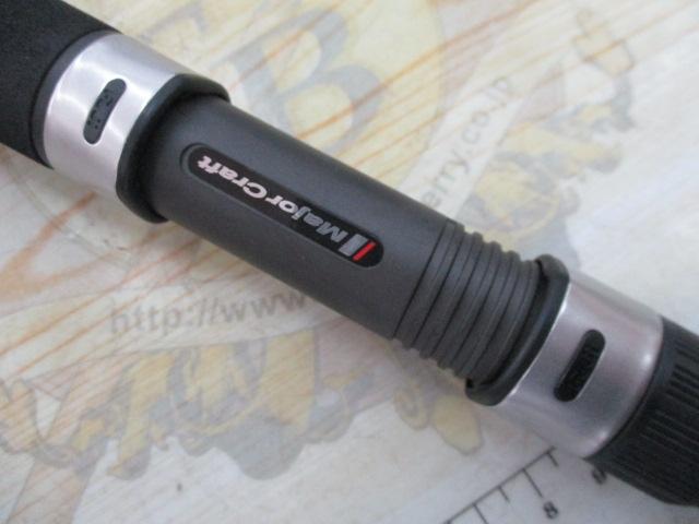 フラットレック (1G-class) FR1-1002M