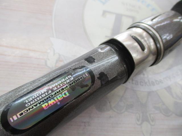 HZ潮流V 30-330V