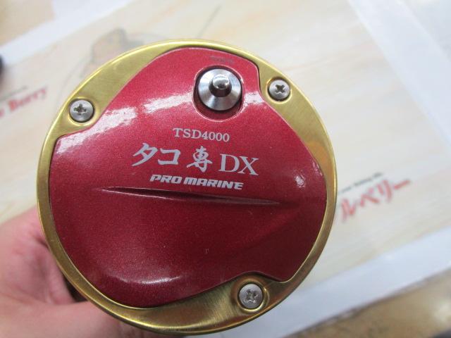 タコ専DXTSD4000