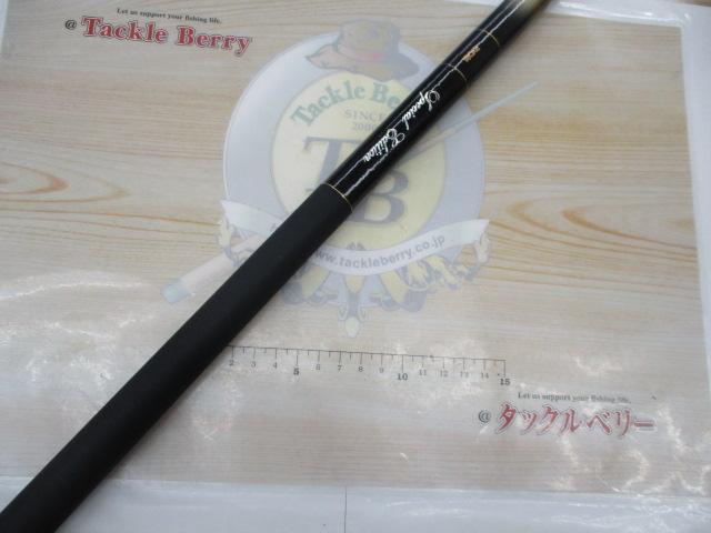 プロターゲット波堤メバル730