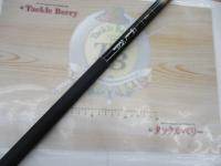 プロターゲット波堤メバル730