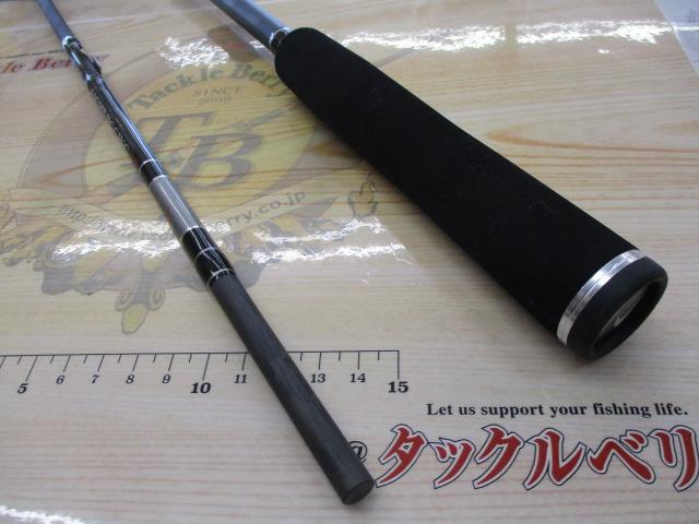 ライトジギングSP LJSP-C63#3
