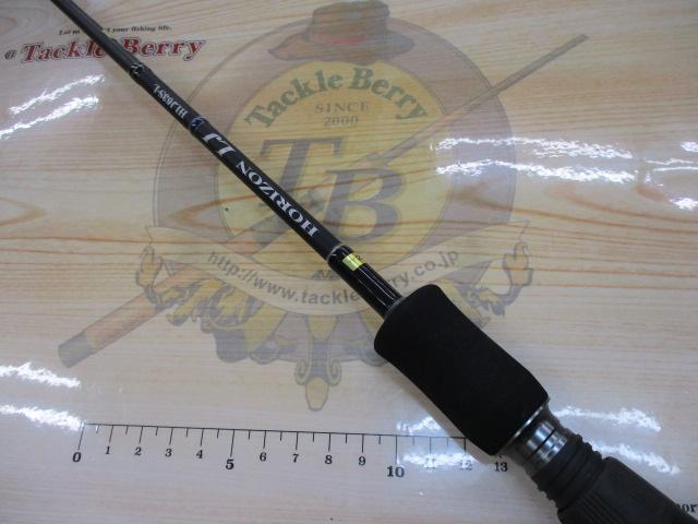 ホライゾンLJ HLJ63S-L