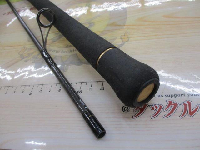 モアザンブランジーノ 95ML