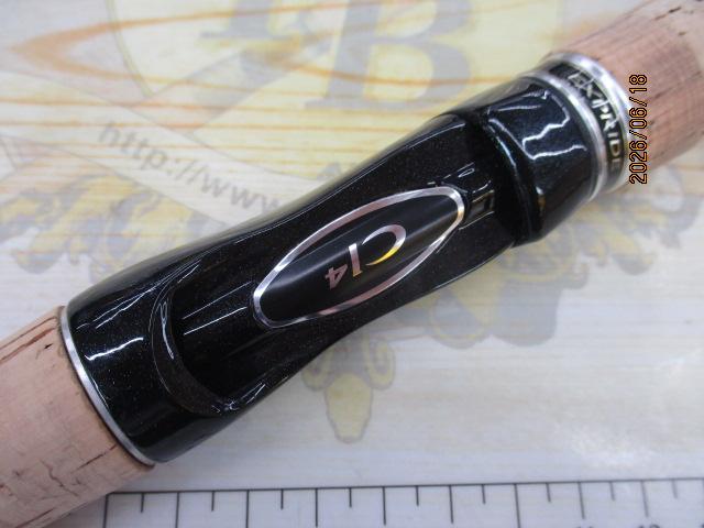 エクスプライド 262UL-S｜＠ベリーネット 日本最大新品中古釣具WEBショップ