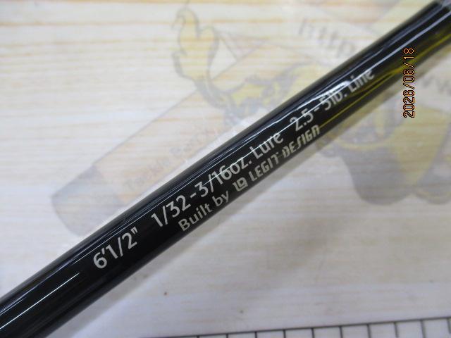 スペルバウンド コア SCS-60-1/2UL-ST