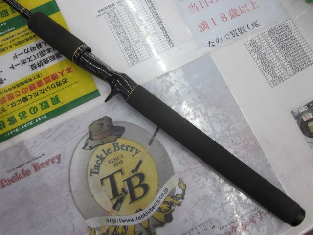 インスパイア ICSC-68H.TG｜＠ベリーネット 日本最大新品中古釣具WEB