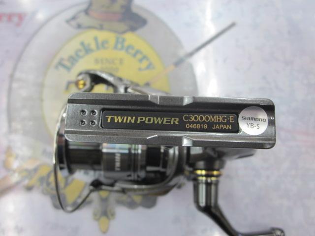 24ツインパワー C3000MHG