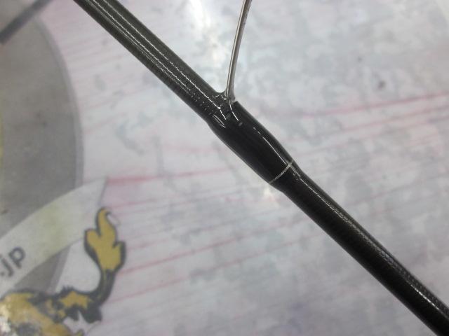 スラム MSR-62XSS Amateras
