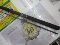 ルアーニスト 76ML