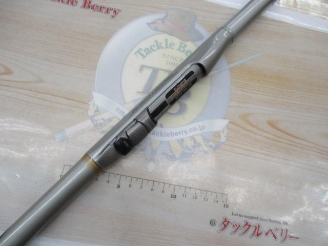 ファインカーボンAZ磯T1 54-60
