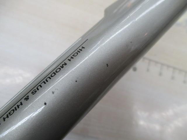 ファインカーボンAZ磯T1 54-60