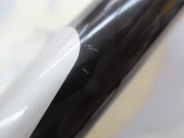 ファインカーボンAZ磯T1 54-60