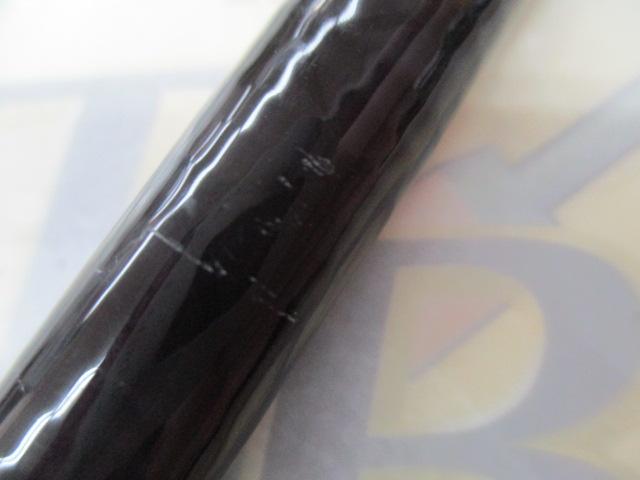 ファインカーボンAZ磯T1 54-60