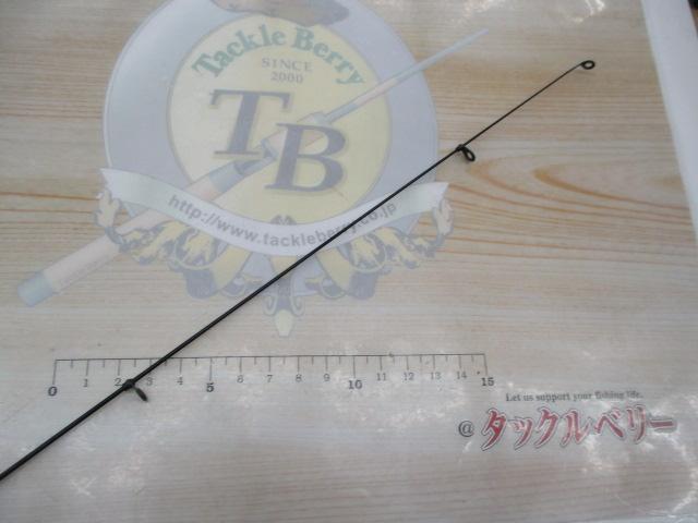 ファインカーボンAZ磯T1 54-60