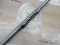 ファインカーボンAZ磯T1 54-60