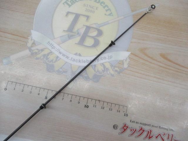クロスビートSW 836TML