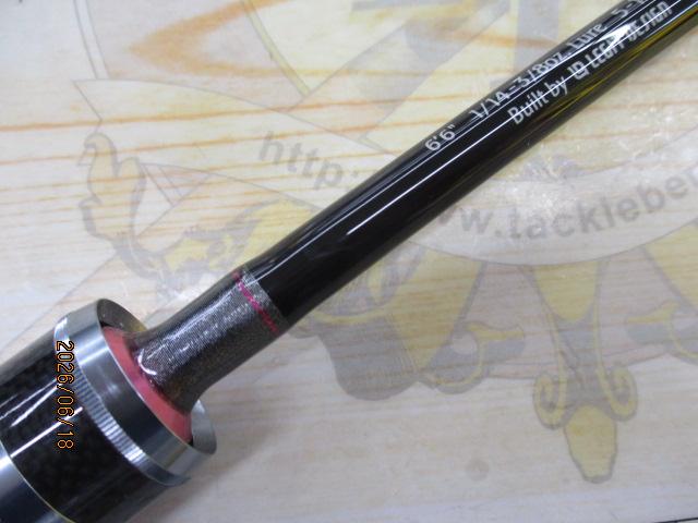 スペルバウンド コア SCC-66L-ST