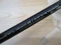 ソルティガコースタル SG ヒラマサ 60B