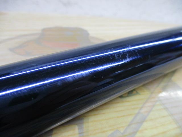 銀影マキシム T中硬硬95SZ