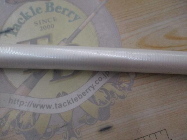 HZILサーフT 27-425｜＠ベリーネット 日本最大新品中古釣具WEBショップ