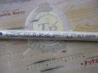HZILサーフT 27-425