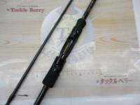 モンキースティックスペシャル 83深髄 SHINZUI