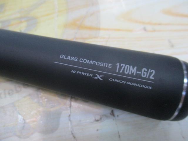22エクスプライド 170M-G/2