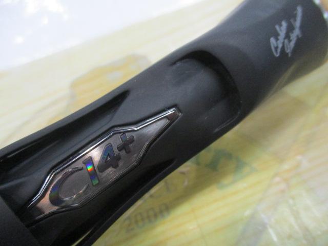 22エクスプライド 170M-G/2