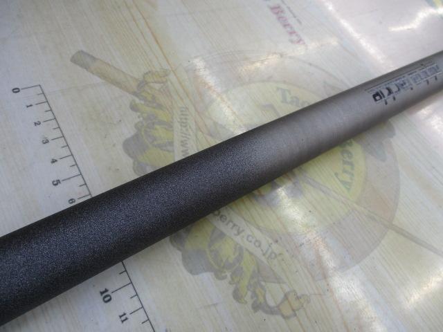 スペシャル本流90中硬