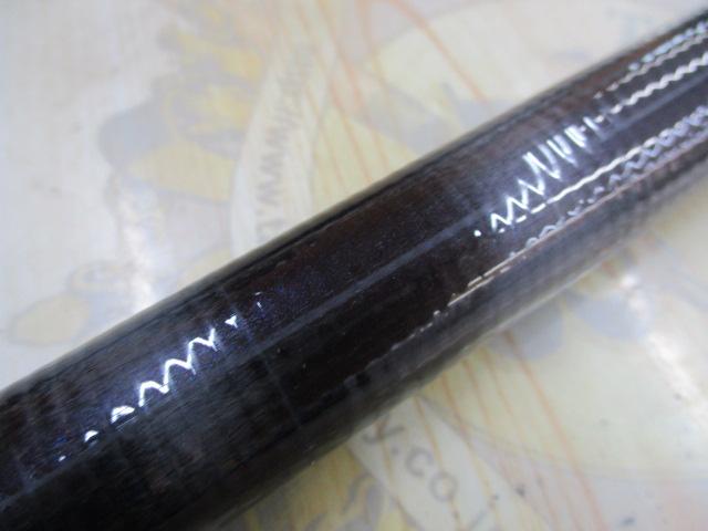 スペシャル本流90中硬