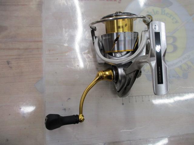 21フリームス LT3000-C