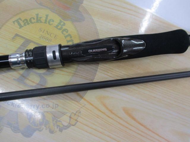19ソルティーアドバンスシーバス S90ML