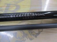 19ソルティーアドバンスシーバス S90ML