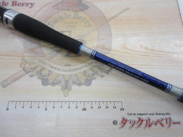 ショートアームGS73 170H