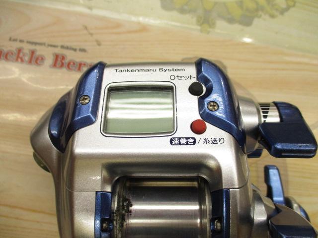 06電動丸 600H