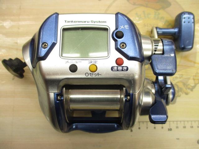 04電動丸 3000H
