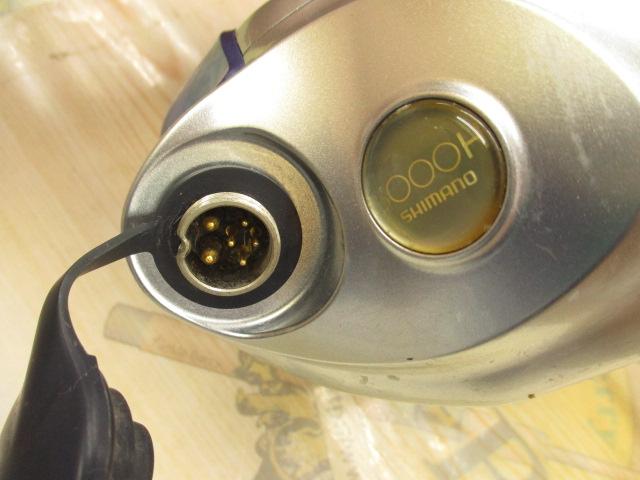04電動丸 3000H