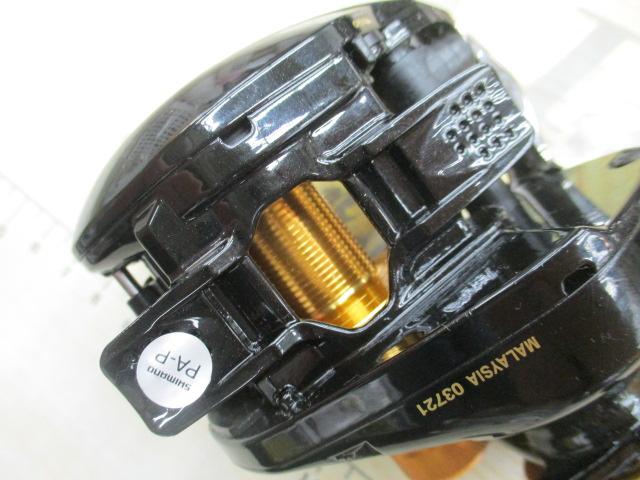 17ゲンプウXT 201PG