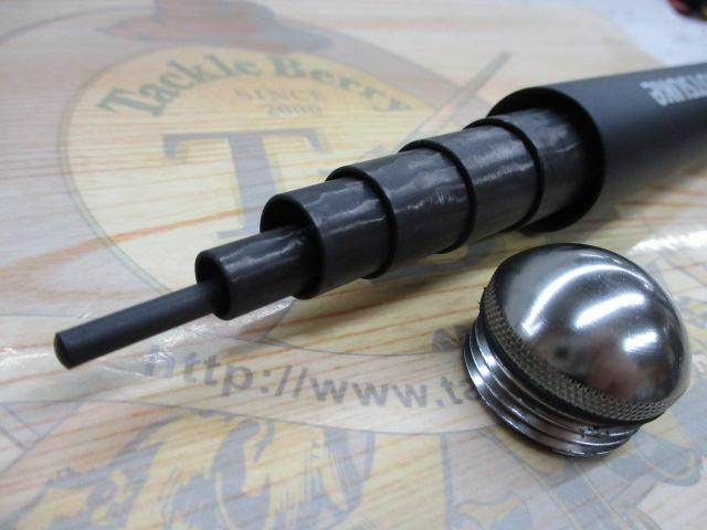 紫龍 70MH