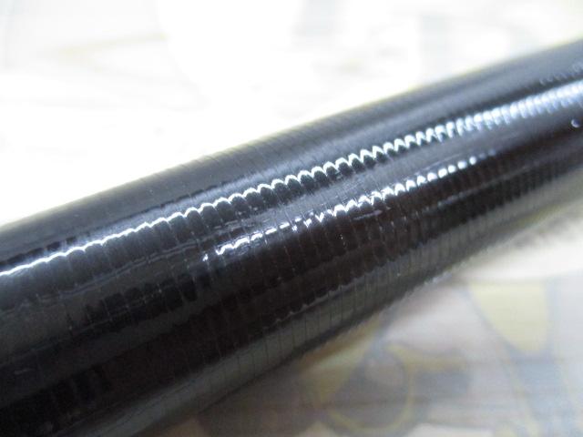 紫龍 70MH