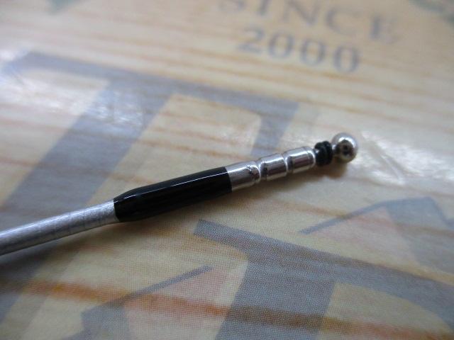 紫龍 70MH
