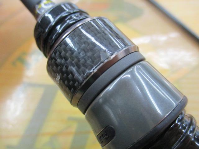 ネオスアジング57S
